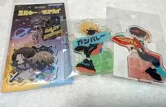 銀河特急 ミルキー☆サブウェイ アクリルスタンド・キーホルダー 3種セット