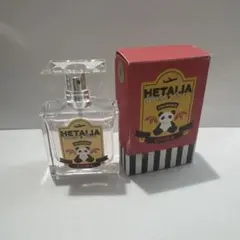 もやし様 リクエスト 2点 まとめ商品