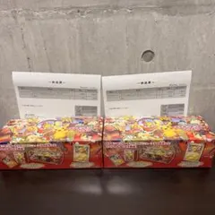 ポケモンセンタートウホク　スペシャルBOX 新品未開封　シュリンク付き納品書付き