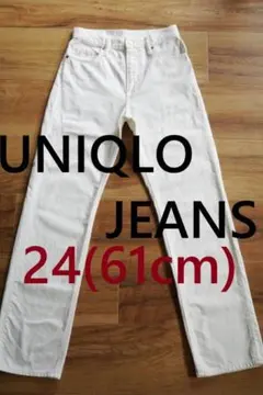 UNIQLO JEANS ユニクロ ジーンズ ストレート カイハラ デニム 24