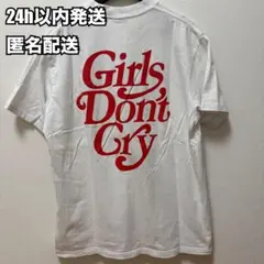 Girls Don’t Cry Tシャツ L ホワイト 白 レッドロゴのサムネイル