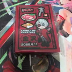 狐芝ライカ 幻影　金沢ちほうカップ　スリーブプレイマット未開封セット 狐芝ライカ 幻影 スリーブ ちほうカップ 金沢 未開封 - メルカリ