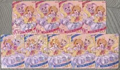 ひみつのアイプリ アイプリバース P丸様 コラボカード まとめ売り