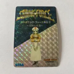 2026年最新】シャイニングフォース カードの人気アイテム - メルカリ