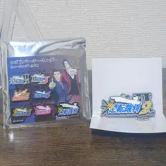 逆転裁判2 ロゴラバーキーホルダー