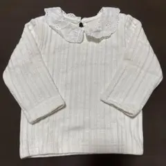 Item thumbnail for item 68214443-5e63-423b-933e-243bbeacd1c2