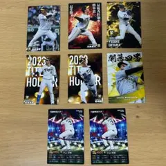 匿名配送/プロ野球チップス 阪神タイガースセット