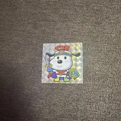 くつお ホログラムシール 30周年記念 シュープラザ