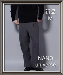 NANO universe【新品】テックメルトンワイドスラックスのサムネイル