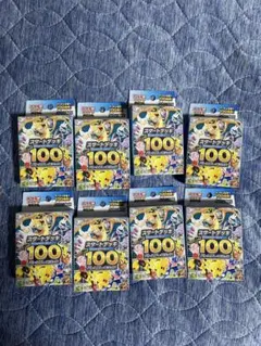 15個セット 未開封 未サーチMEGAスタートデッキ100 バトルコレクション