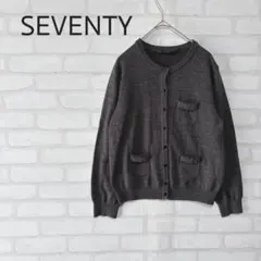 【SEVENTY】リボンモチーフ クルーネックカーディガン