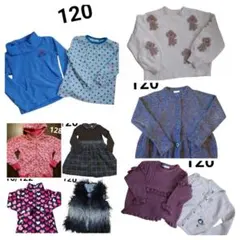 エコメルカリ限定　女の子冬服　10点　120サイズ　海外ブランド　まとめ売り