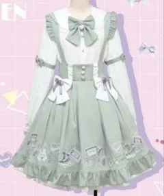 amavel Fancy POP Daydreamシリーズ　ミントグリーンのサムネイル