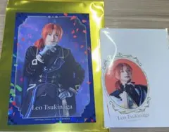 あんステ ナンジャ 月永レオ