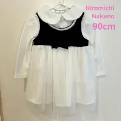 【美品】ヒロミチナカノ フォーマルドレス 90cm 長袖ブラウス付き