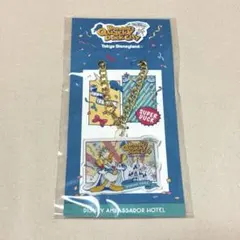 2025年最新】エンパイアグリル チャーム ドナルドの人気アイテム