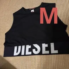 DIESEL ADA-D-POP Tank M
