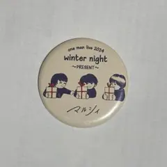 むぃゃお様 リクエスト 2点 まとめ商品