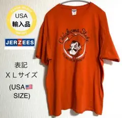 Item thumbnail for item 29462491-f292-4e08-bbfb-cfa11084f3af