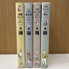 NANA全22巻セット＋ 天使なんかじゃない 全巻セット まとめ売り NANA全22巻セット＋ 天使なんかじゃない 全巻セット まとめ売り - メルカリ