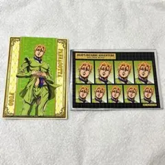 あ