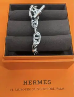 【HERMES】シェーヌダンクル GM15コマ