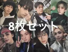 straykids 合hop ポップアップ ラキドロ限定 トレカ ７枚セットA