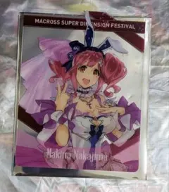 マクフェス マクロス 超時空フェスティバル アンコール クリアカード マキナ