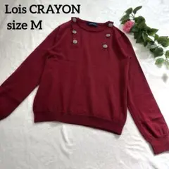 ニット ボルドー