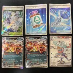 2026年最新】リザードンex srの人気アイテム - メルカリ