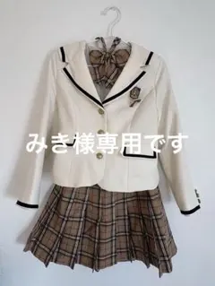 PINK-latte 制服風セット 卒業式Sサイズ160cm