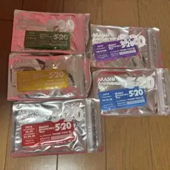 ARASHI Anniversary Tour 5×20 アクリルプレート