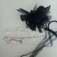 アクセサリー3点セット