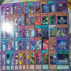 遊戯王 約60枚 まとめ売り スーパーレア以上を含む - メルカリ