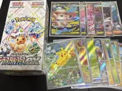【ポケカ】テラスタルフェスex未開封BOX/PROMO SAR SR...
