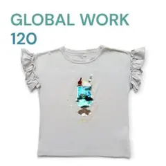 GLOBAL WORK Tシャツ 120 くすみブルー フリル袖 クリームソーダのサムネイル