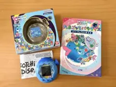 たまごっちパラダイスBlue Water・パーフェクトガイド　セット