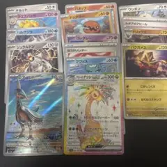 Item thumbnail for item 5b13a7aa-0e14-4122-b073-b9d4ff7a977e