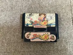 Item thumbnail for item e028ceb9-0a73-4164-9992-7787a692c03a