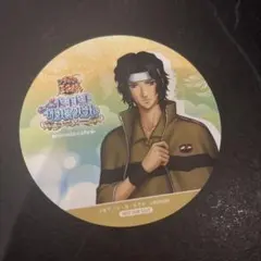 2026年最新】テニプリ アニカフェ 幸村の人気アイテム - メルカリ