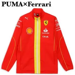 ✨新品✨ PUMA プーマ メンズ フェラーリ レプリカ ジャケット 希少 人気