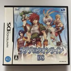 【DS】ラグナロクオンラインDS