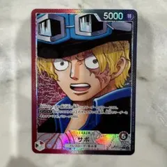 サボ L リーダーパラレル(リーパラ) OP13-004