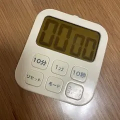 Item thumbnail for item 953d6336-db86-4f1a-bd86-66e1b9f164d3