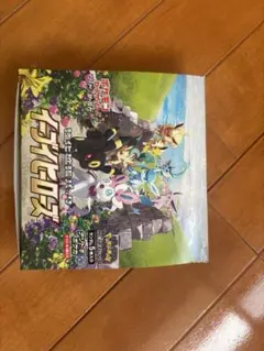 ポケモンカードゲーム イーブイヒーローズ　開封済