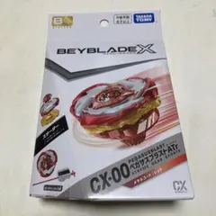 【全新未拆封】BEYBLADE X CX-00飛馬座衝擊