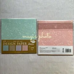 未使用品】Martha Stewart スコアリングボード 3 PCS - メルカリ