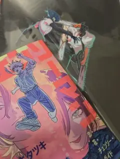 チェンソーマン 劇場版 レゼ編 パンフレット&特典冊子