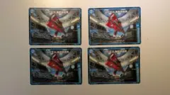 らくらくメルカリ便 デュエマ Dの天災海底研究所 4枚