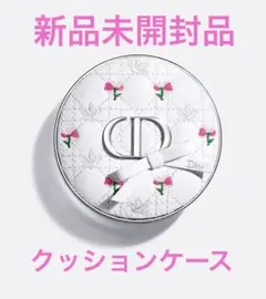 新品/DIOR ディオール フォーエヴァー クッション ケース フラワー ボウのサムネイル